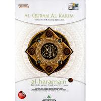Al-Quran Al-Karim Al-Haramain: Terjemahan dan Tajwid Berwarna (A4)